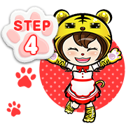 step4 入店